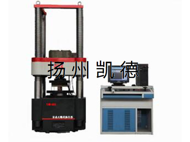 出現(xiàn)哪些異常會導(dǎo)致恒溫恒濕試驗箱報警？